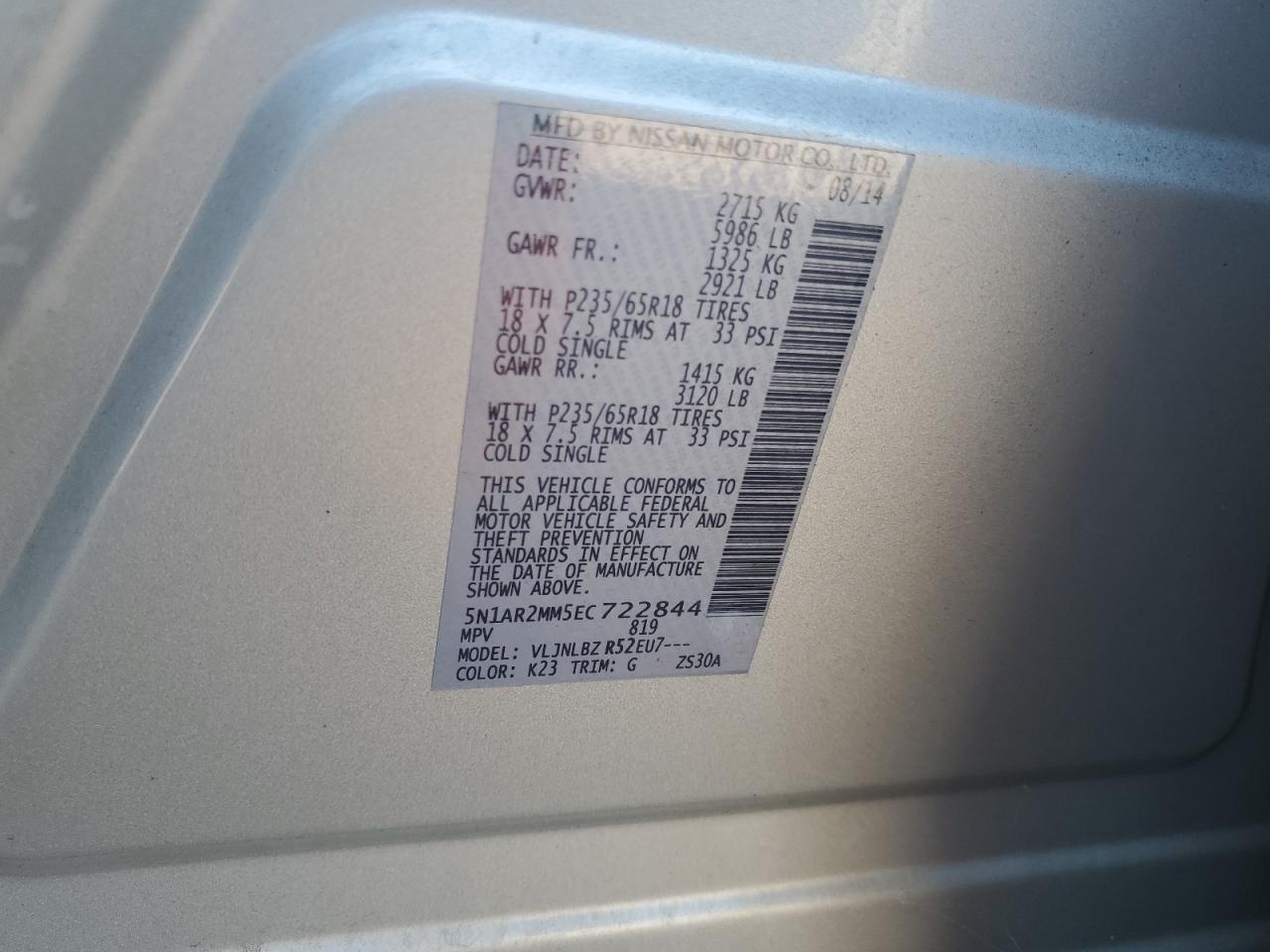 2014 NISSAN PATHFINDER