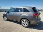 2012 ACURA MDX
