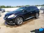 2017 NISSAN MURANO