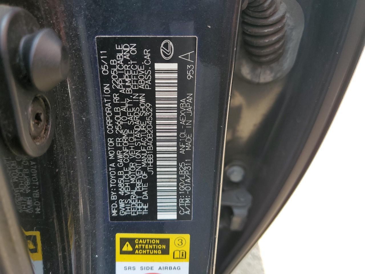 2011 LEXUS HS 250h