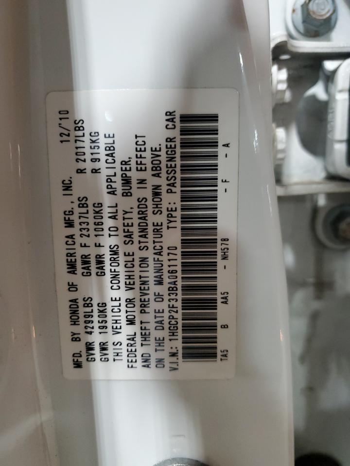 2011 HONDA ACCORD