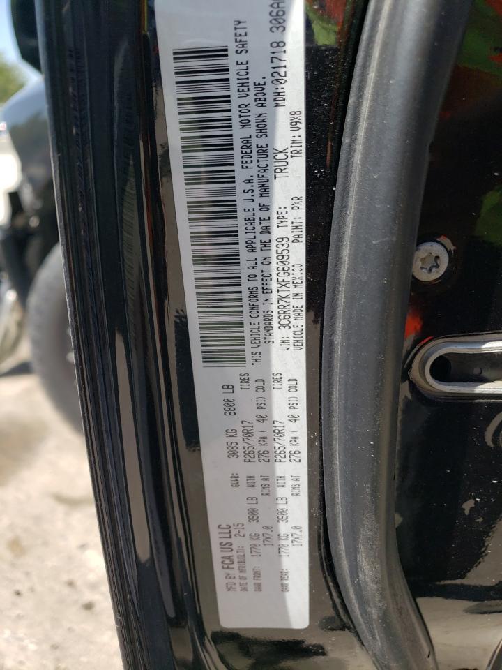 2015 RAM 1500