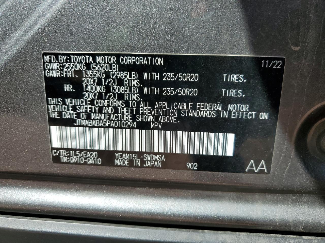 2023 SUBARU Solterra