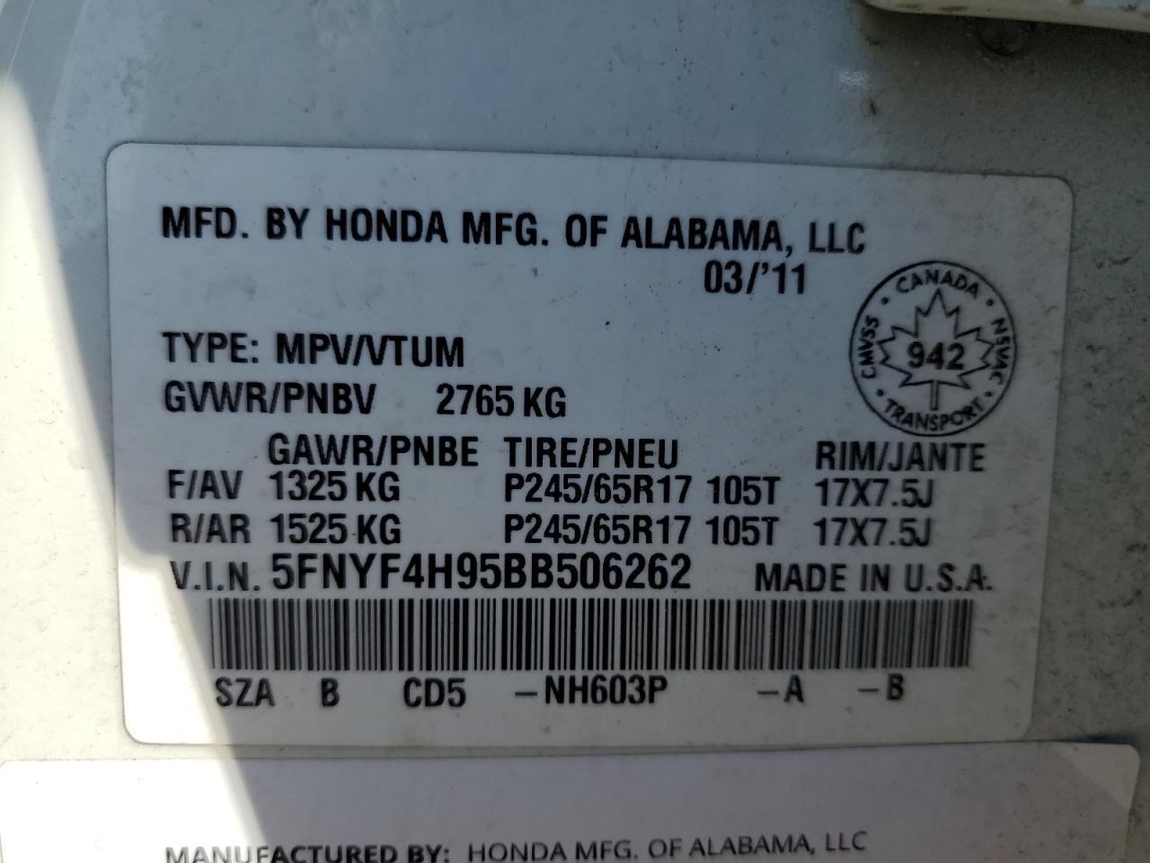 2011 HONDA PILOT