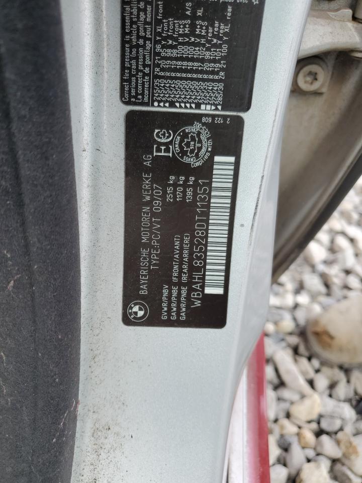 2008 BMW 7 series