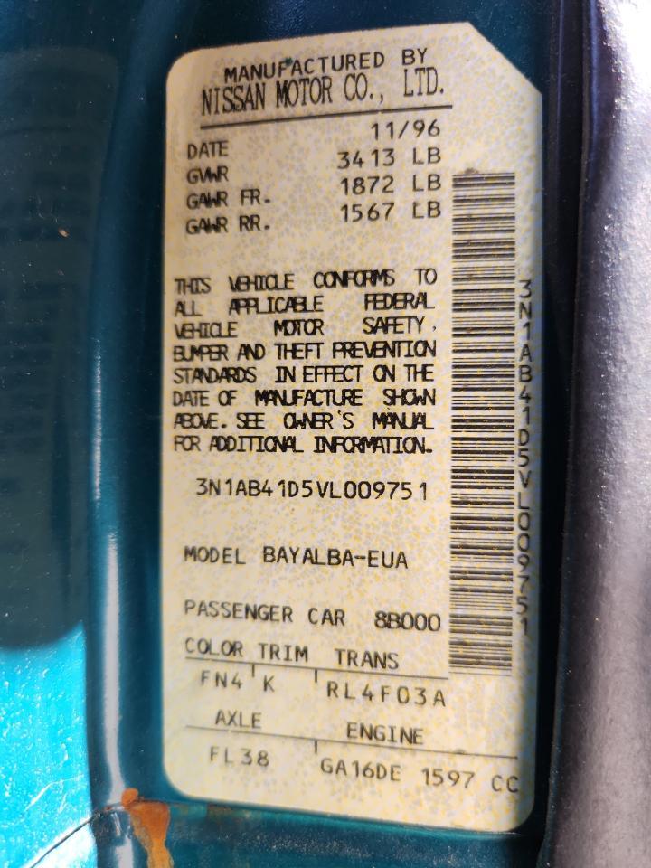 1997 NISSAN SENTRA