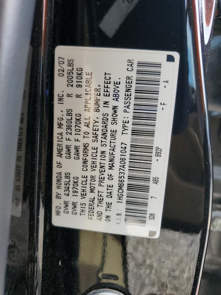2007 HONDA ACCORD