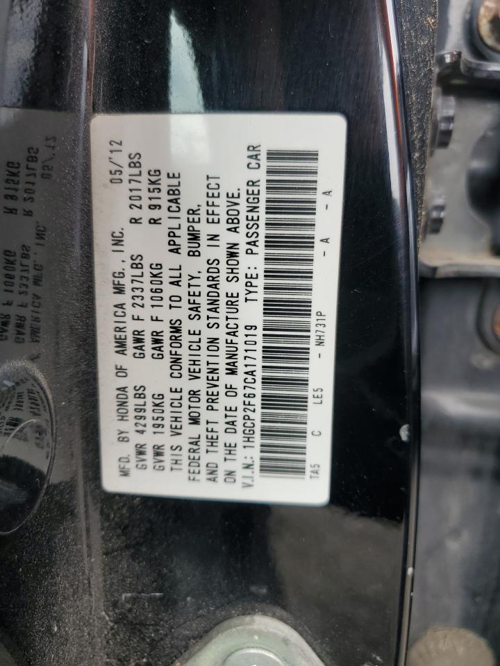 2012 HONDA ACCORD