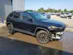 2023 JEEP CHEROKEE