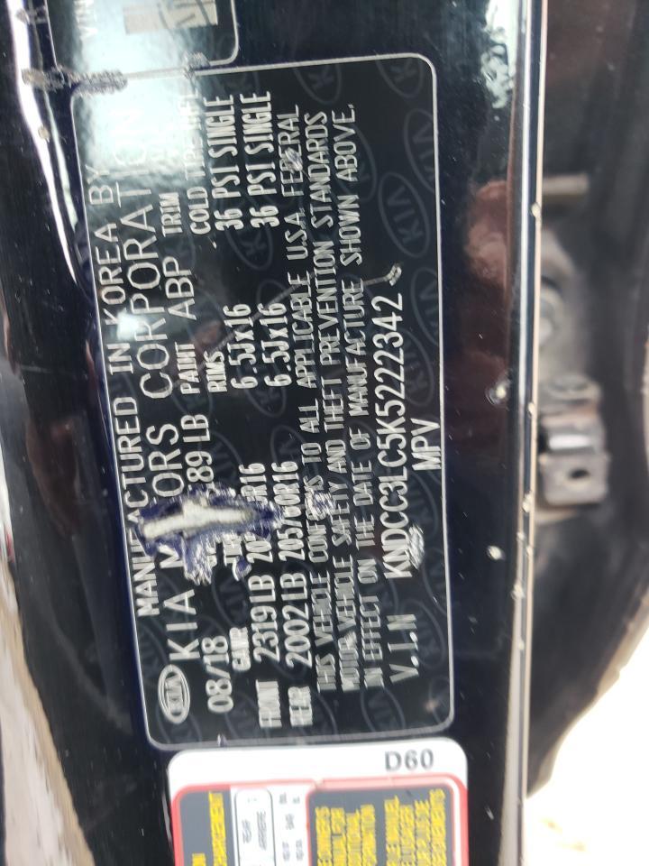 2019 KIA Niro