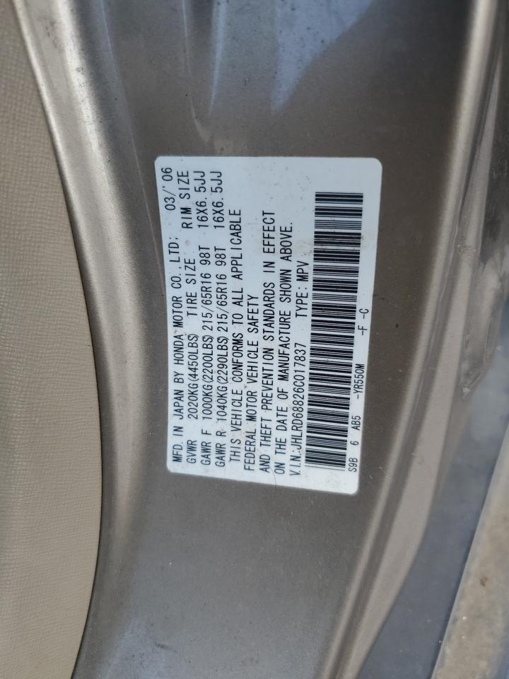 2006 HONDA CR-V