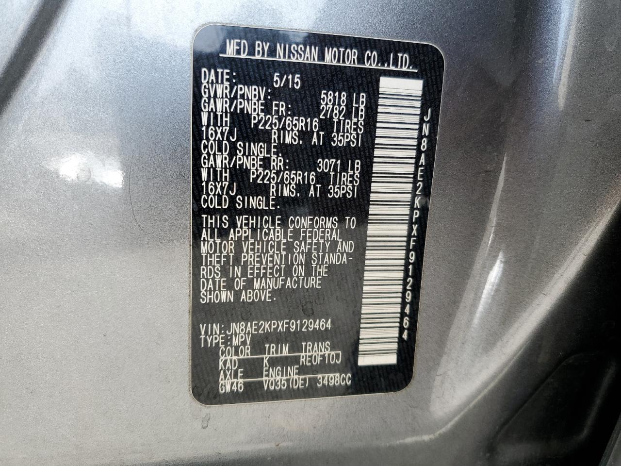 2015 NISSAN Quest