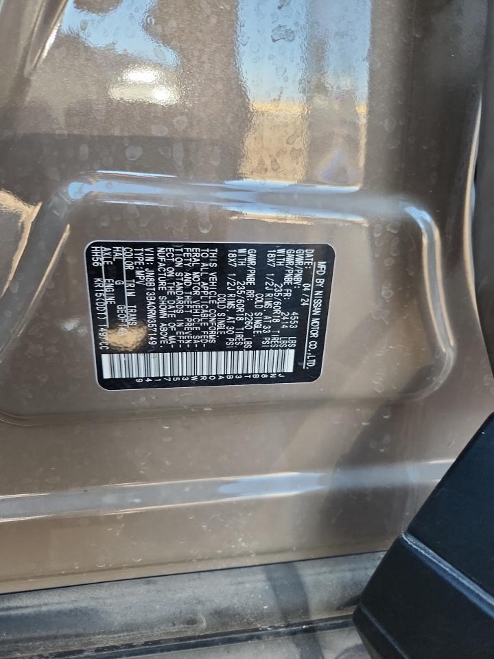 2024 NISSAN ROGUE