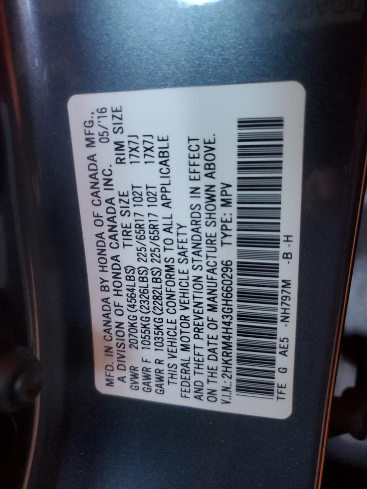 2016 HONDA CR-V