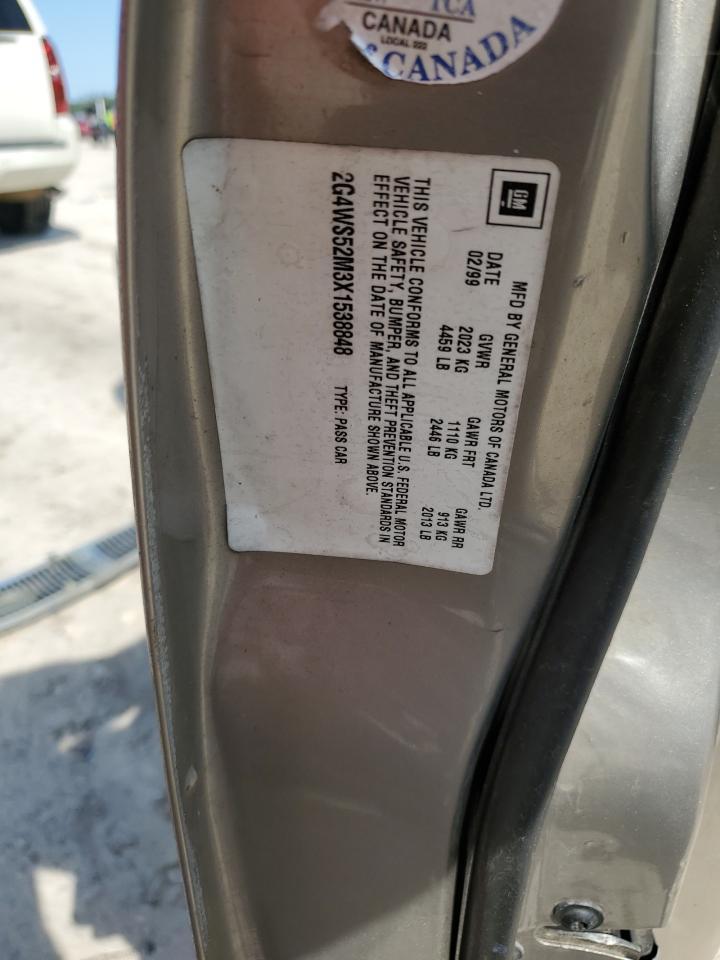 1999 BUICK Century