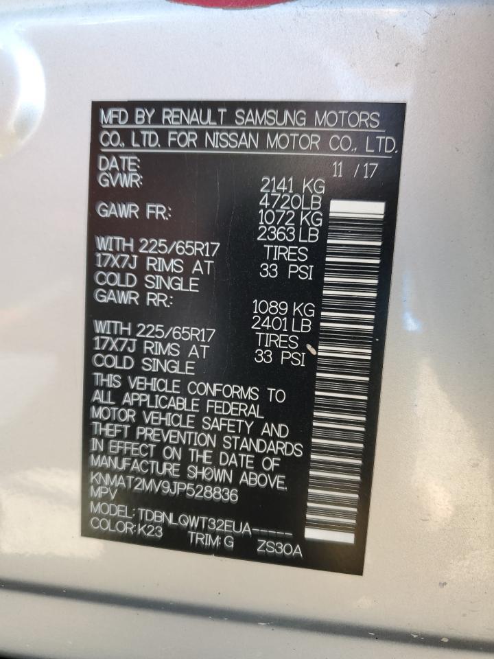 2018 NISSAN ROGUE