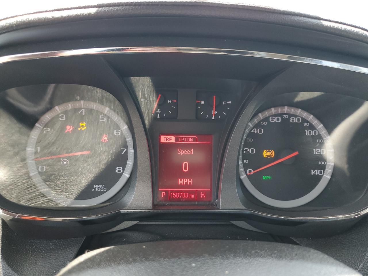 2013 GMC Terrain