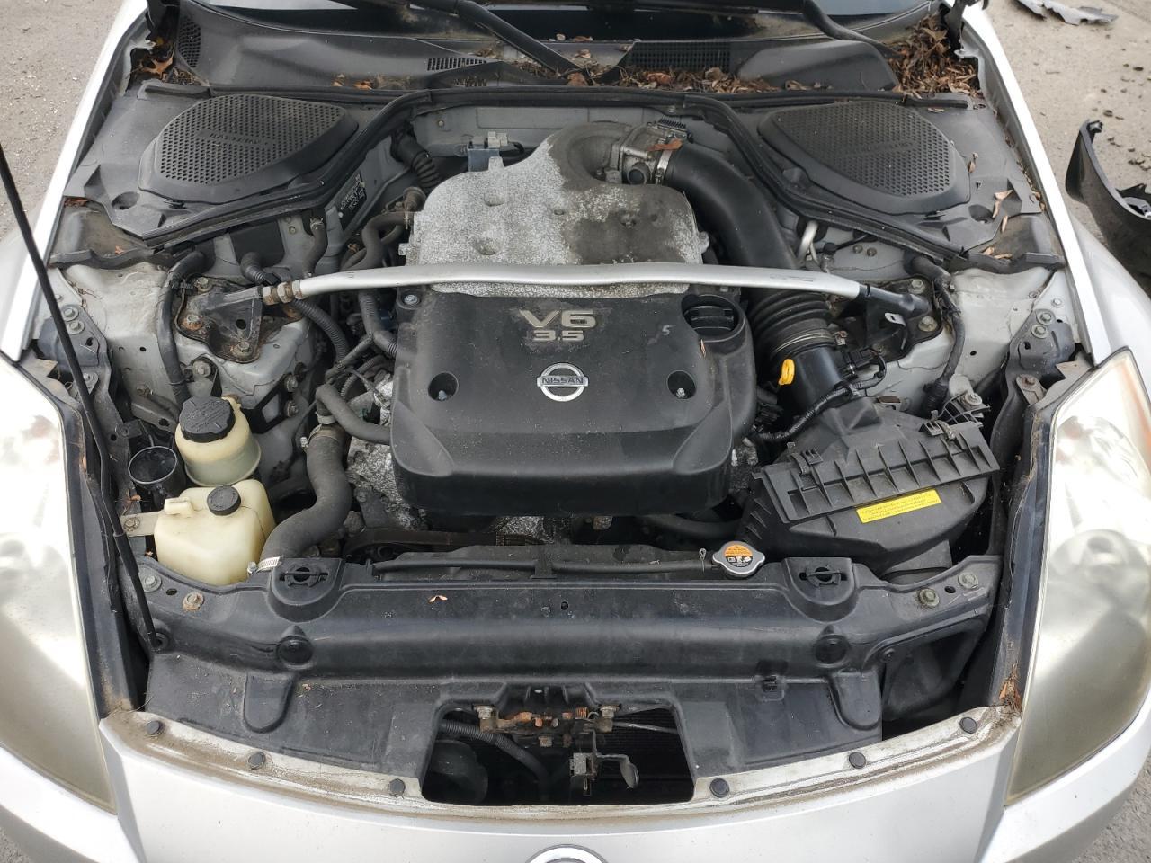 2005 NISSAN Z