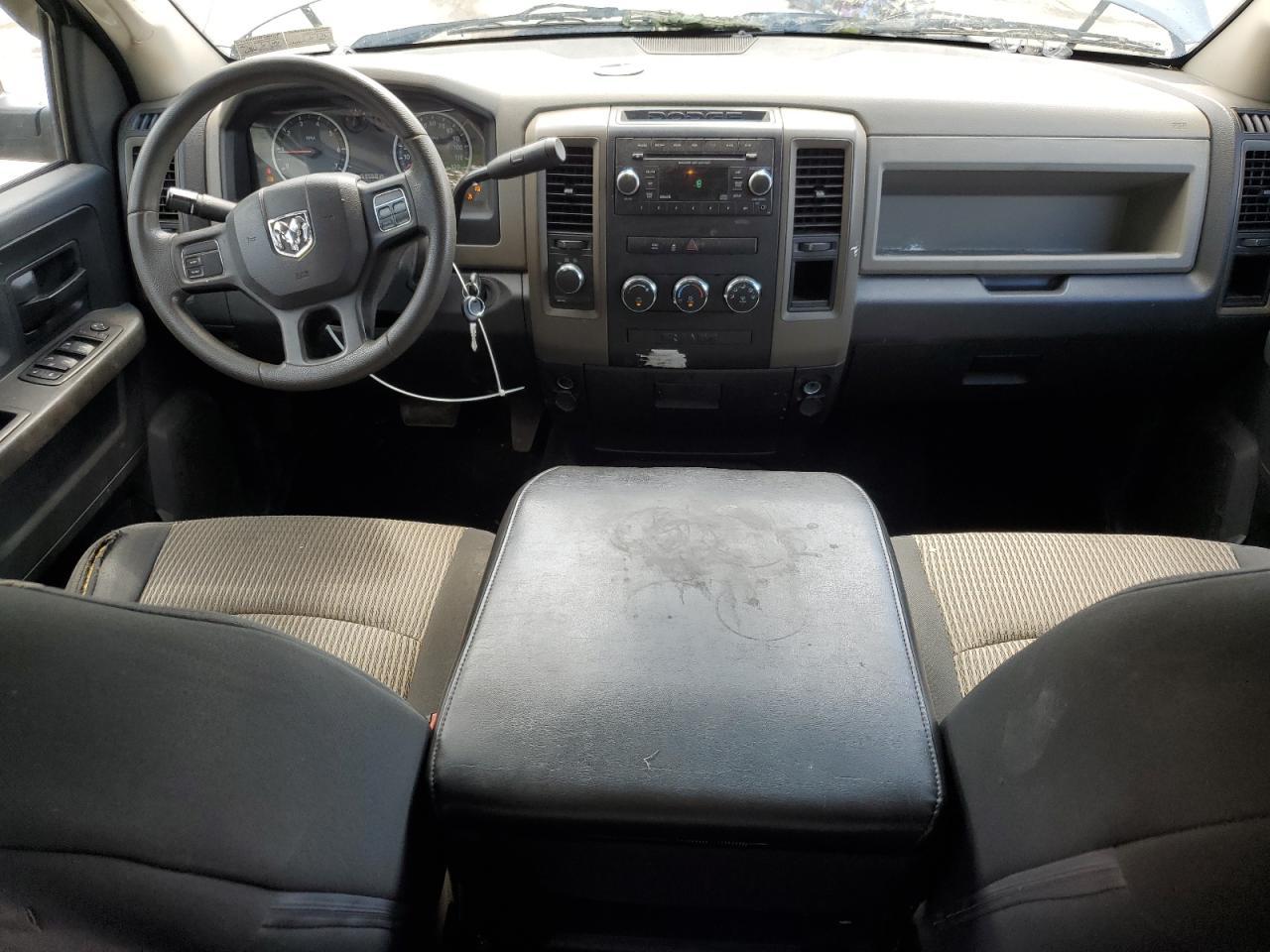 2012 DODGE RAM 1500