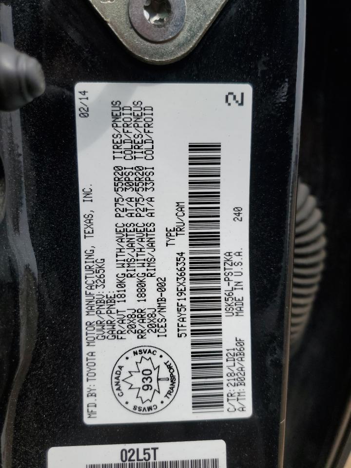 2014 TOYOTA TUNDRA