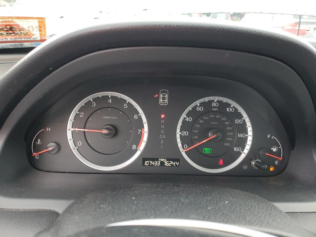 2012 HONDA ACCORD