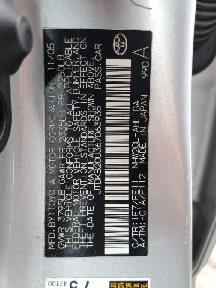 2006 TOYOTA PRIUS