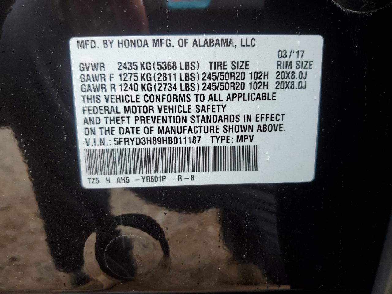 2017 ACURA MDX