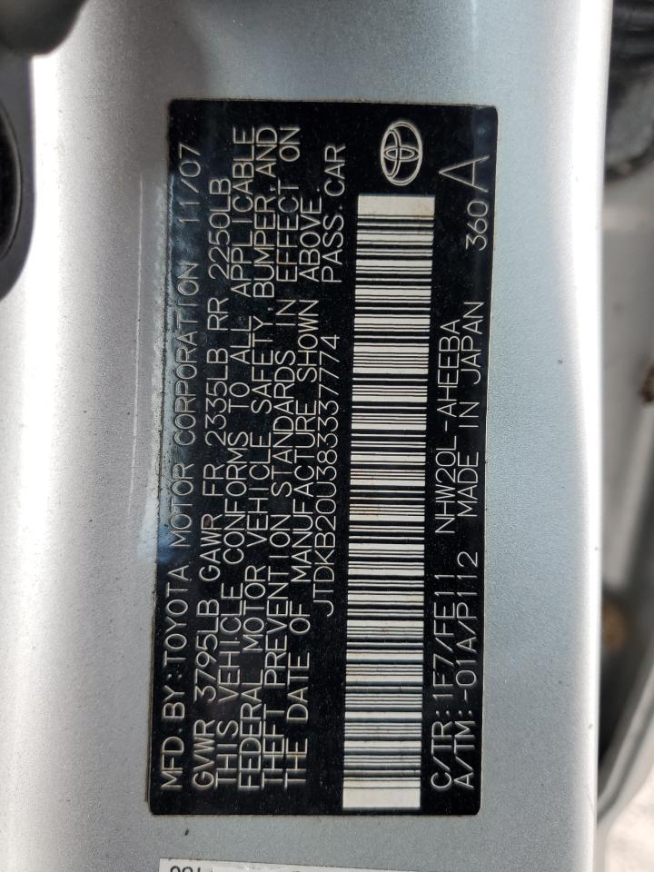 2008 TOYOTA PRIUS