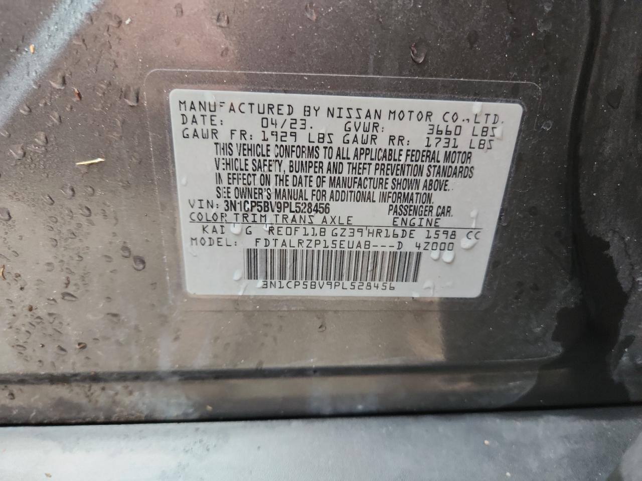 2023 NISSAN KICKS