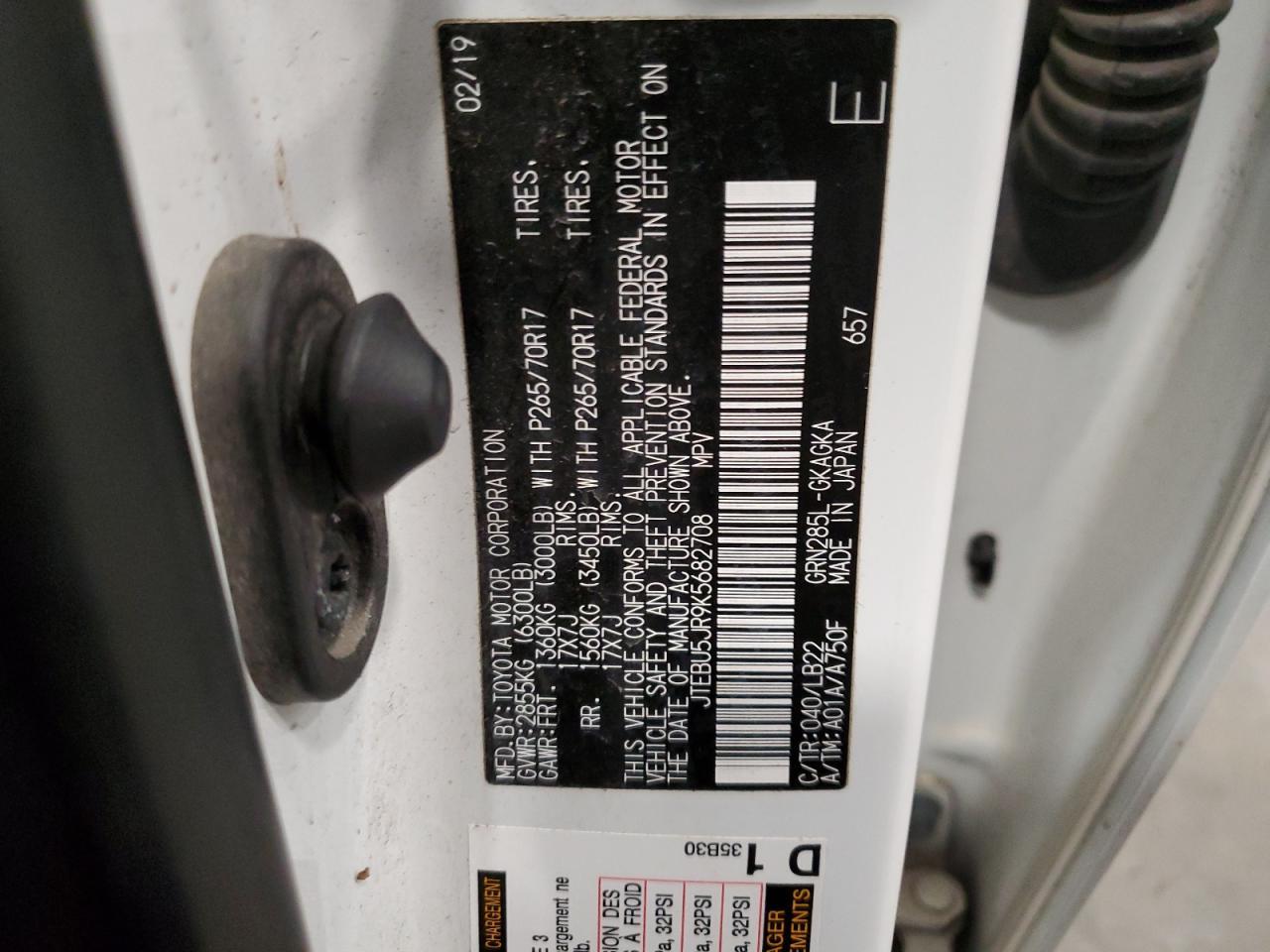 2019 TOYOTA 4Runner
