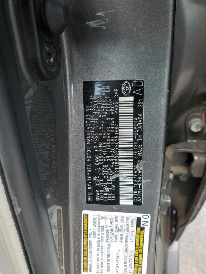 2005 TOYOTA COROLLA