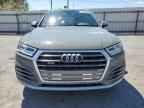 2020 AUDI SQ5