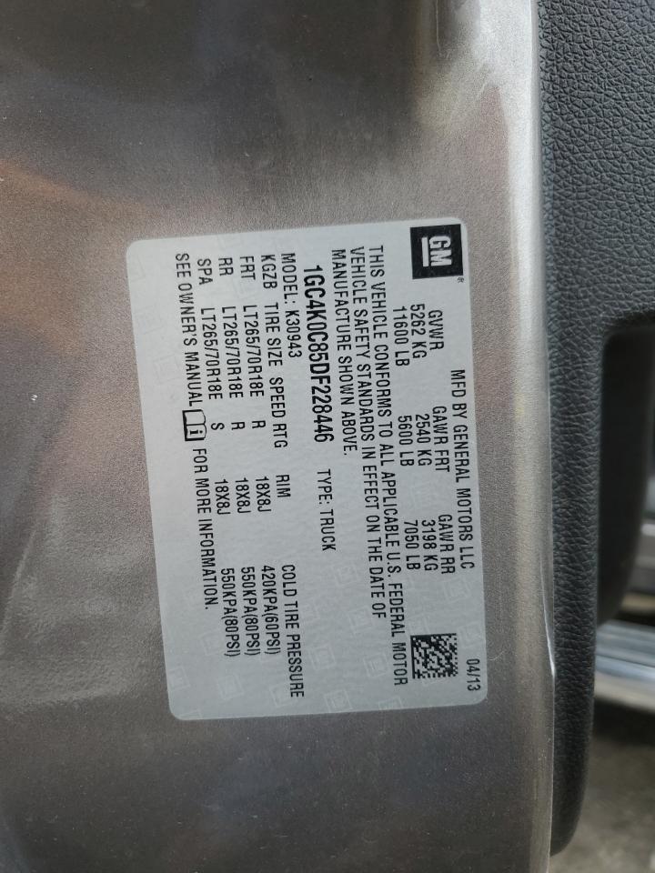 2013 CHEVROLET Silverado