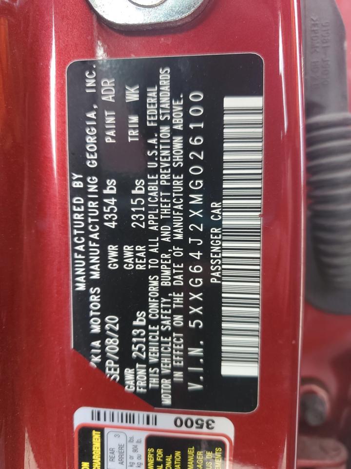 2021 KIA K5