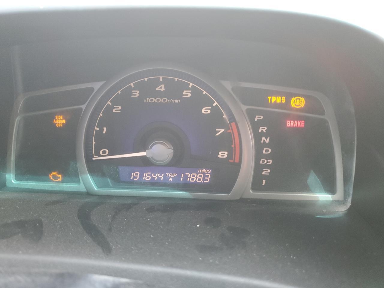 2011 HONDA CIVIC