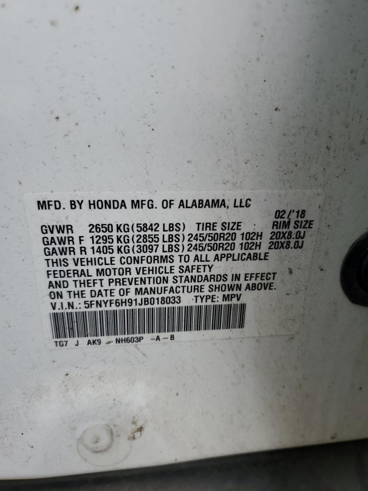 2018 HONDA PILOT