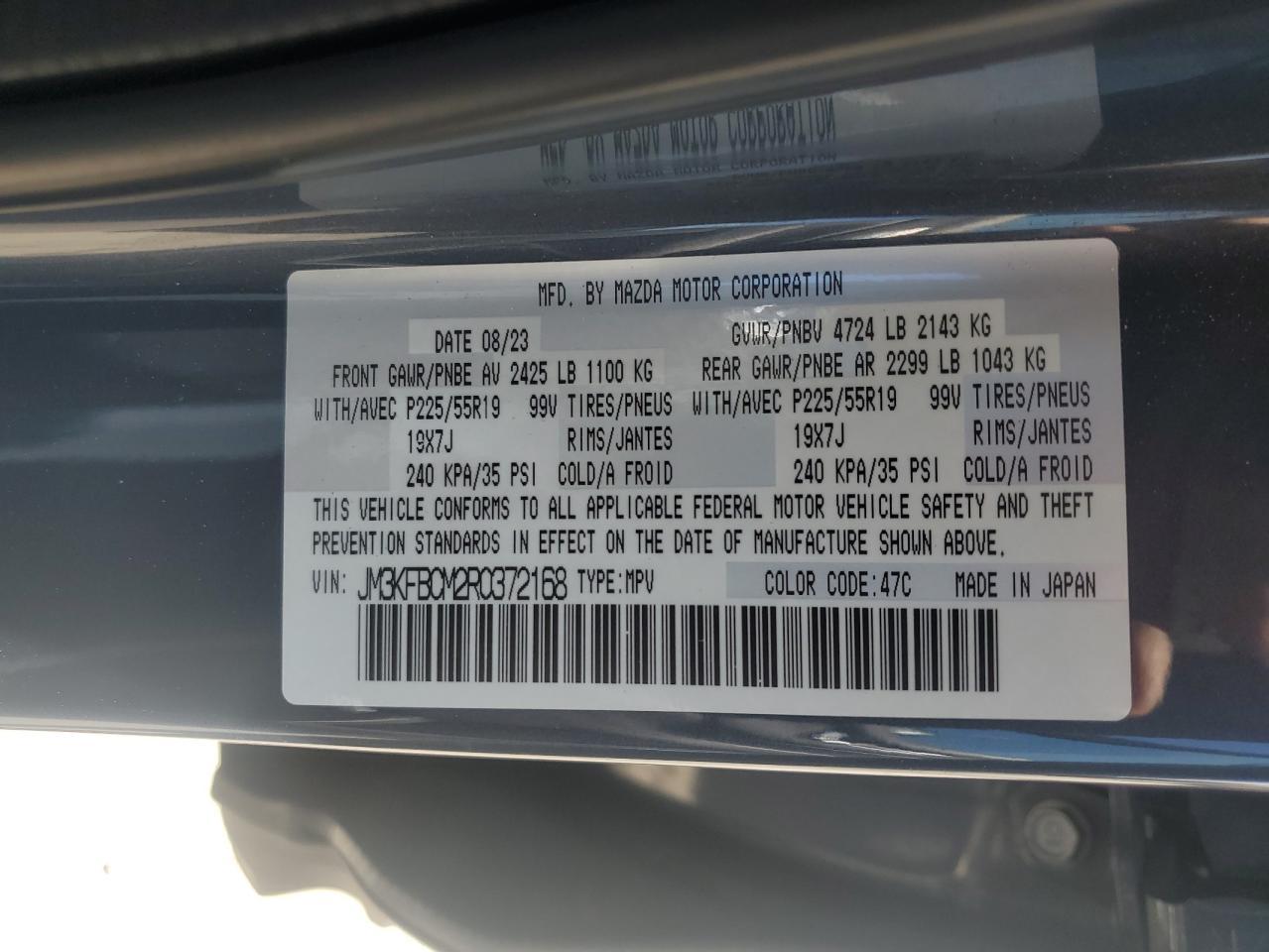2024 MAZDA CX-5