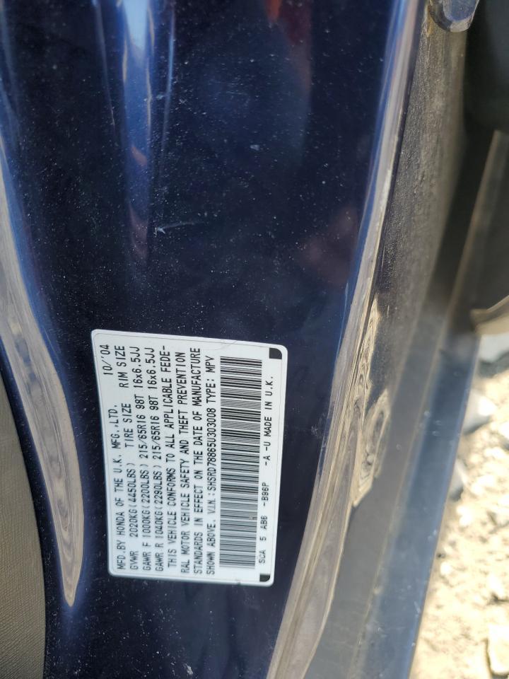 2005 HONDA CR-V
