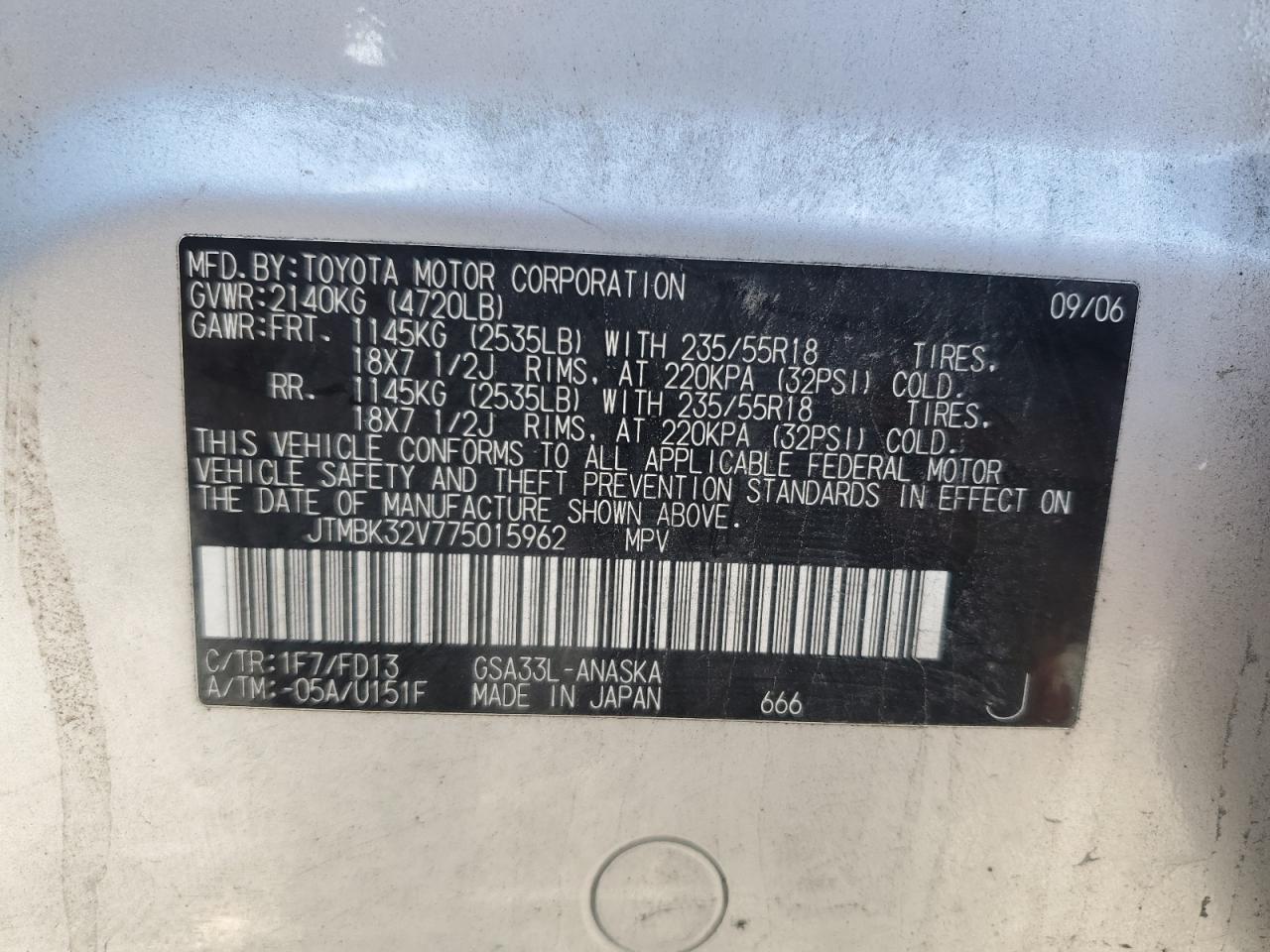 2007 TOYOTA RAV4