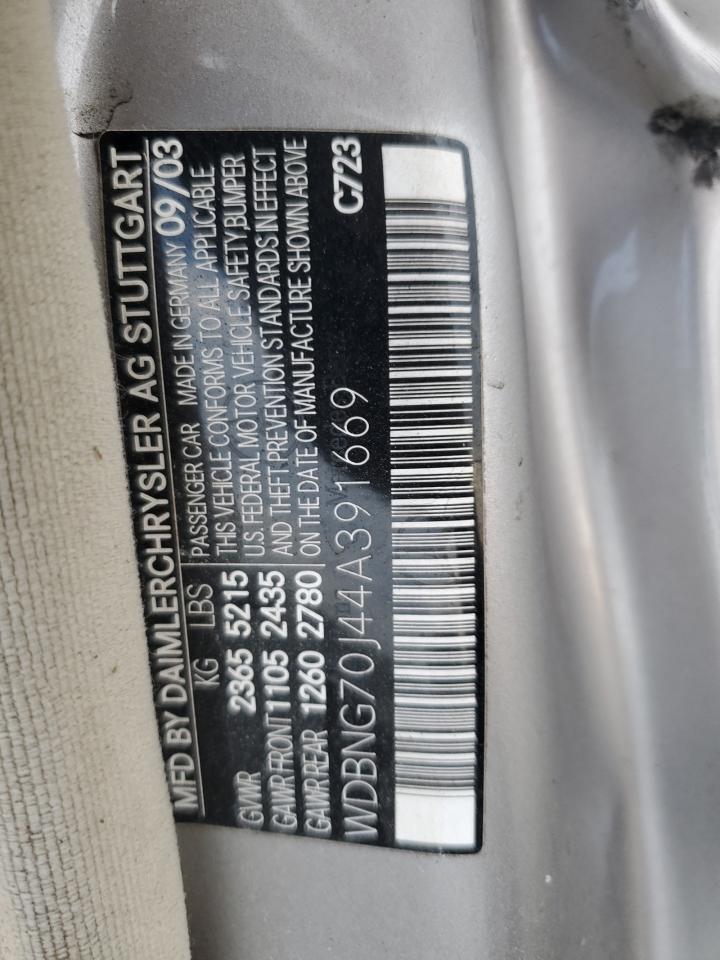 2004 MERCEDES-BENZ S-Class