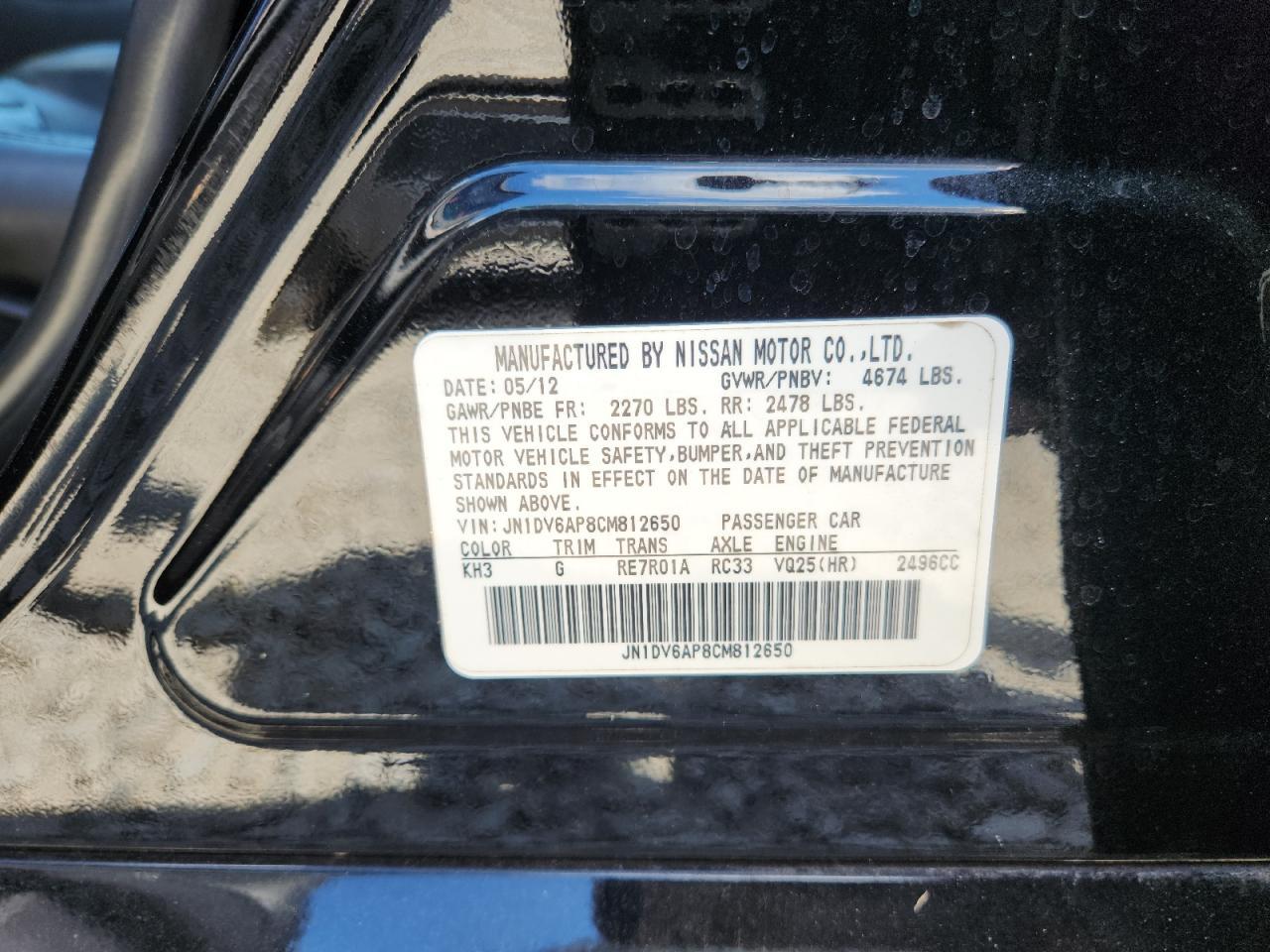 2012 INFINITI G25