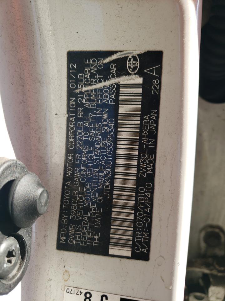 2012 TOYOTA PRIUS