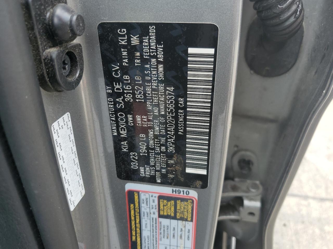 2023 KIA RIO