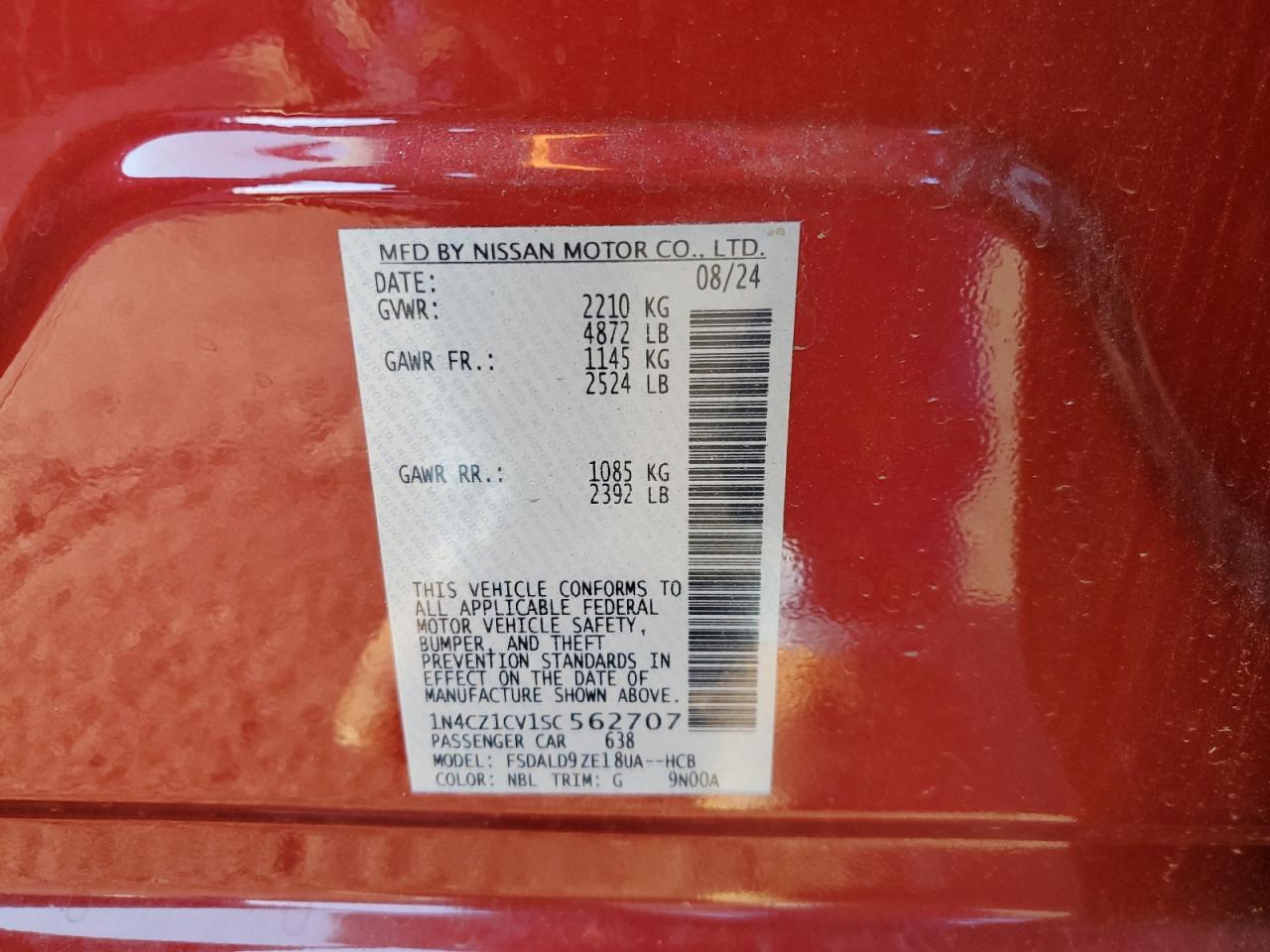 2025 NISSAN LEAF