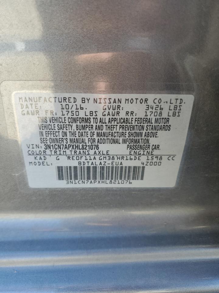 2017 NISSAN VERSA