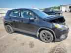 2017 CHEVROLET TRAX