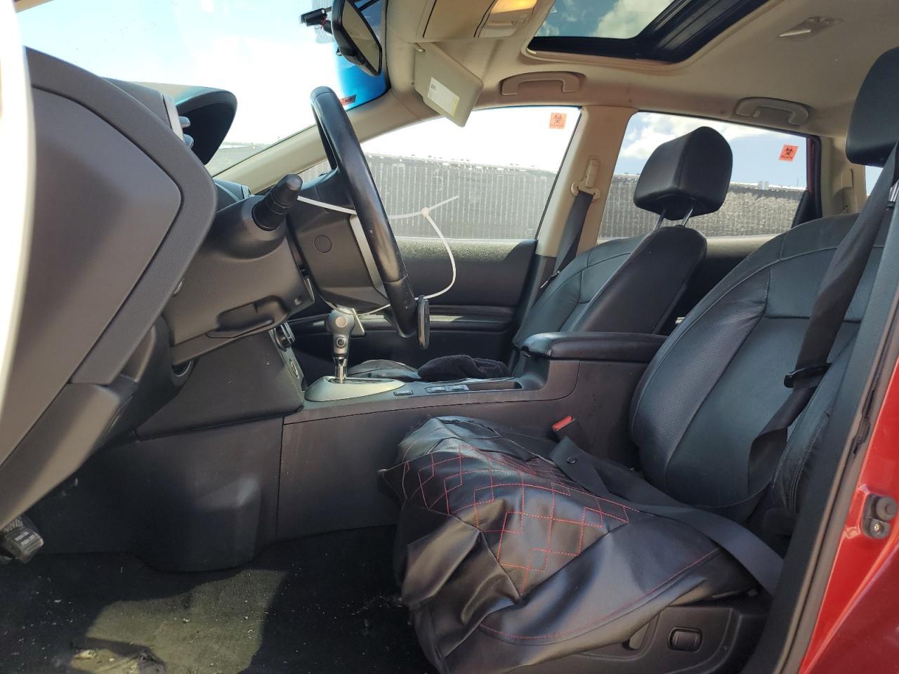 2012 NISSAN ROGUE