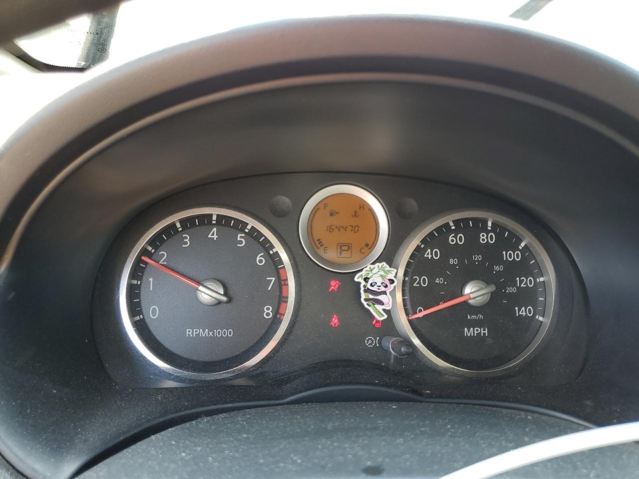 2007 NISSAN SENTRA