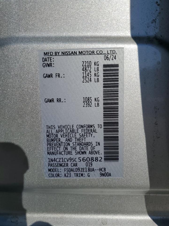 2025 NISSAN LEAF