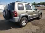2005 JEEP Liberty